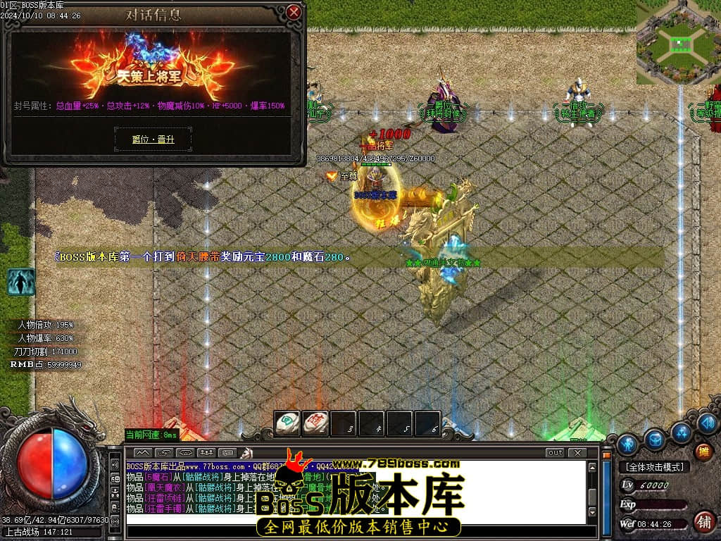 Images93压缩后.JPG