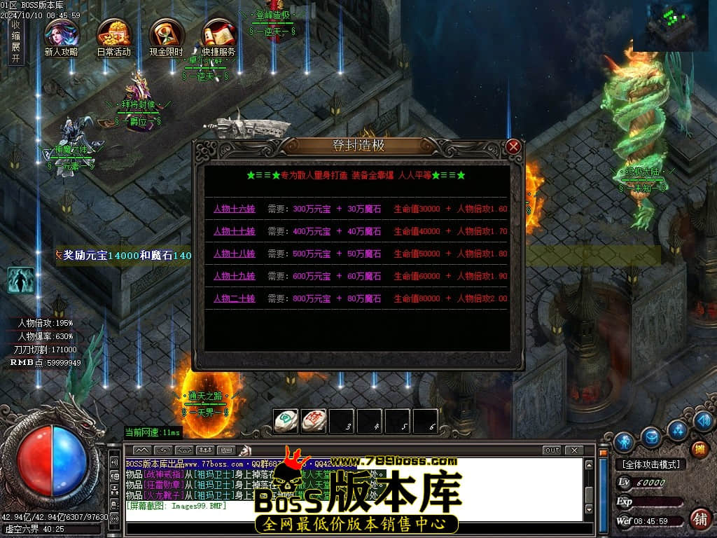 Images100压缩后.JPG