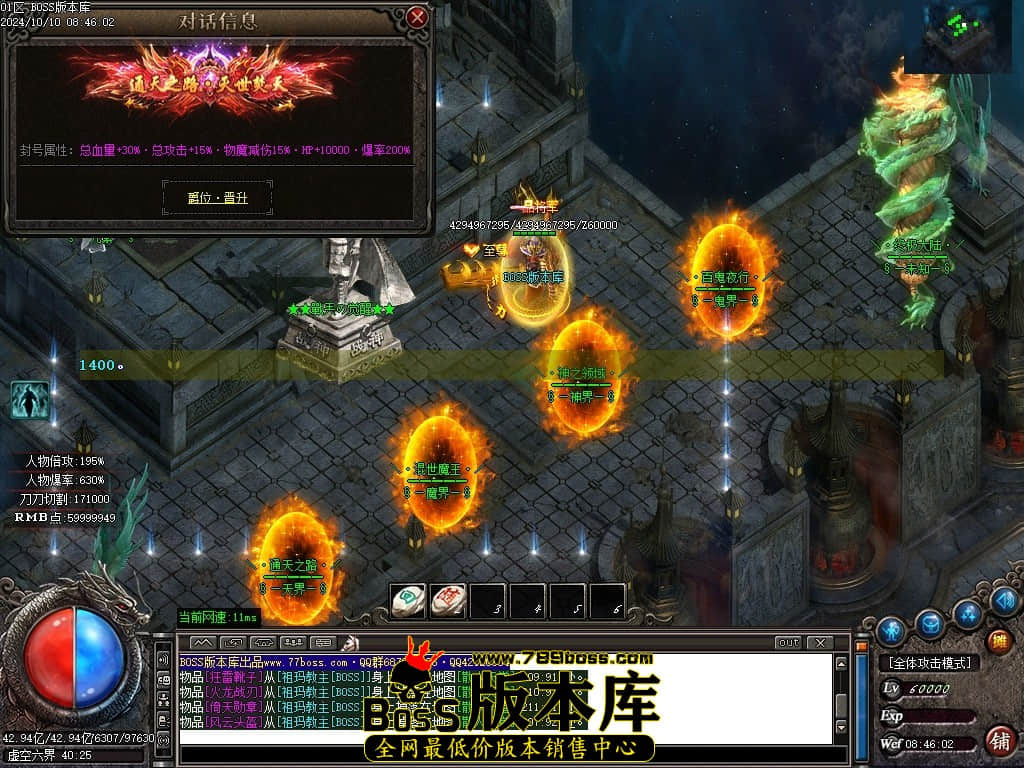Images102压缩后.JPG