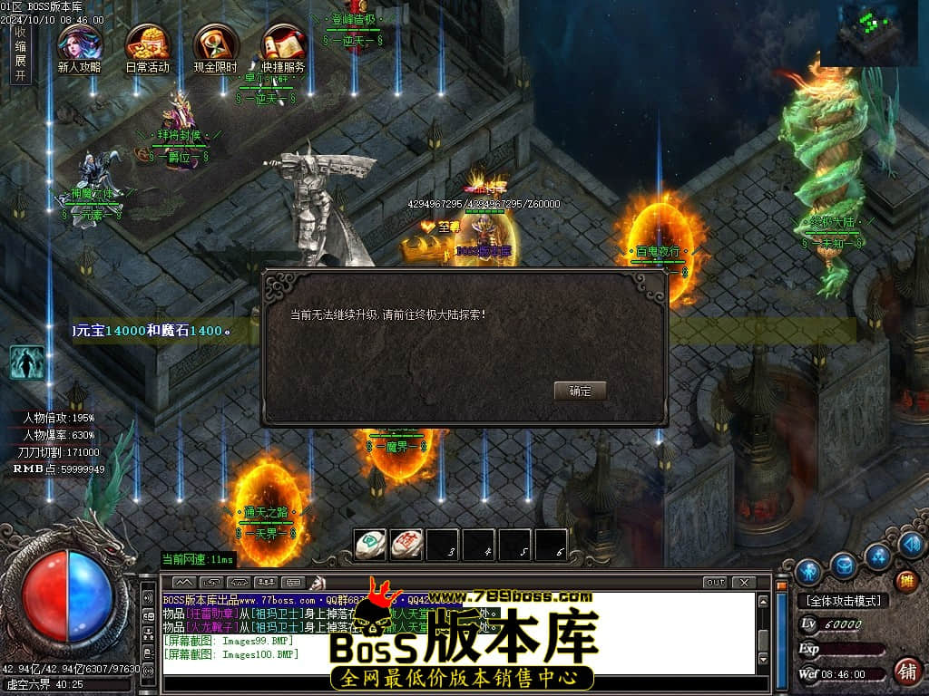 Images101压缩后.JPG