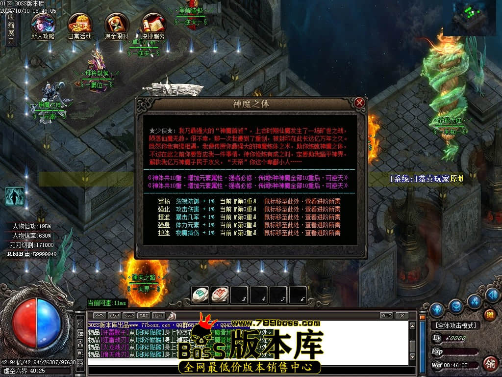 Images103压缩后.JPG