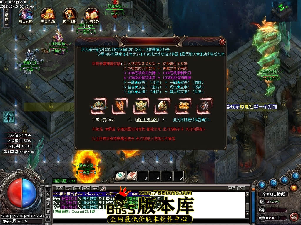 Images104压缩后.JPG