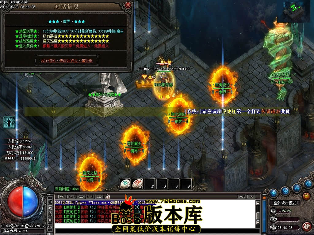 Images106压缩后.JPG