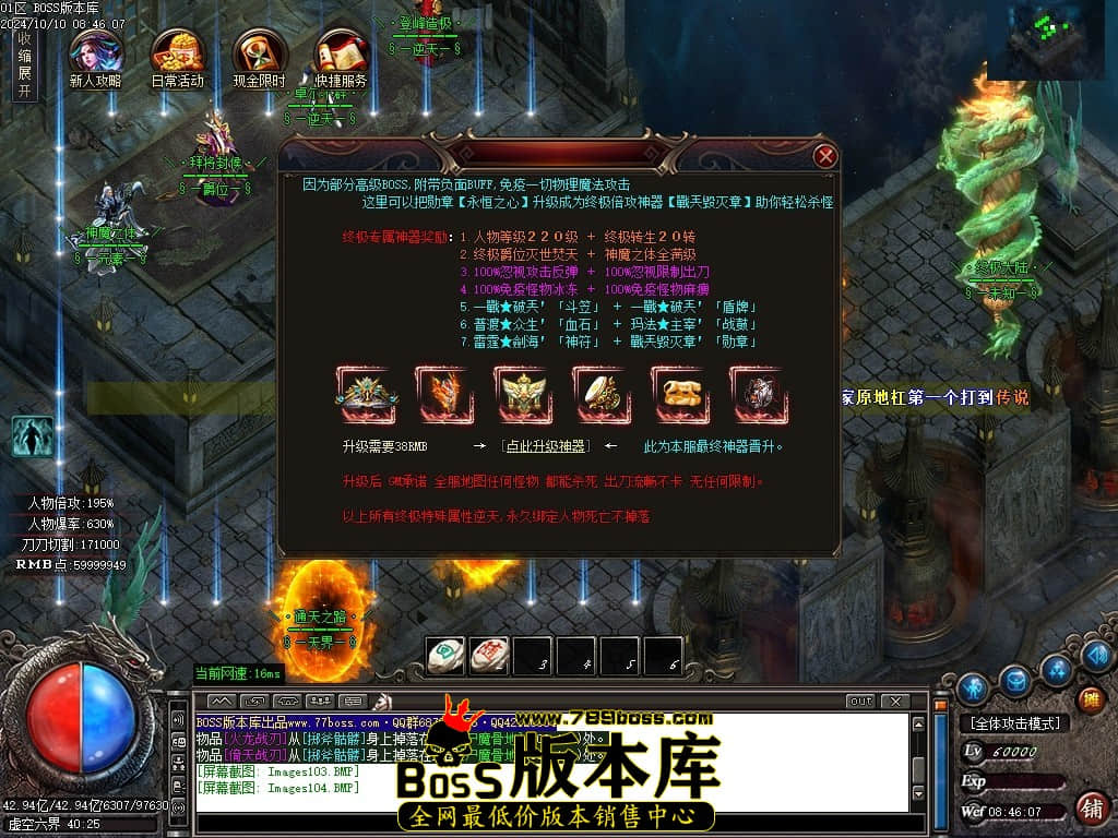 Images105压缩后.JPG
