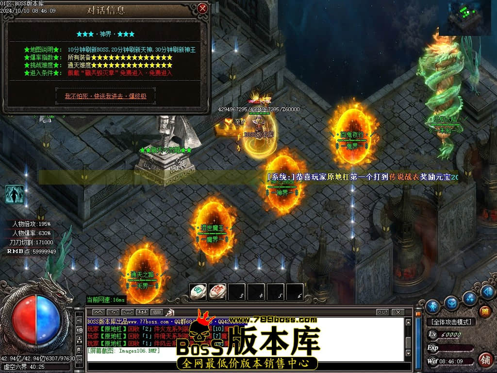 Images107压缩后.JPG