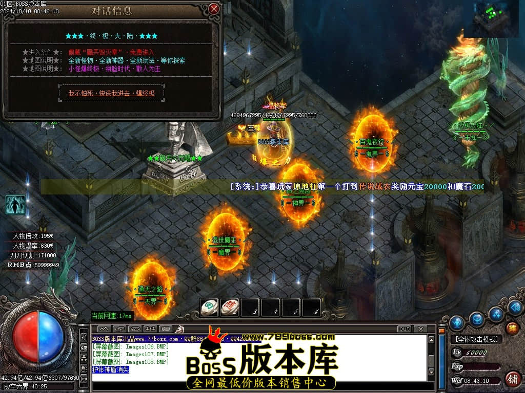 Images109压缩后.JPG