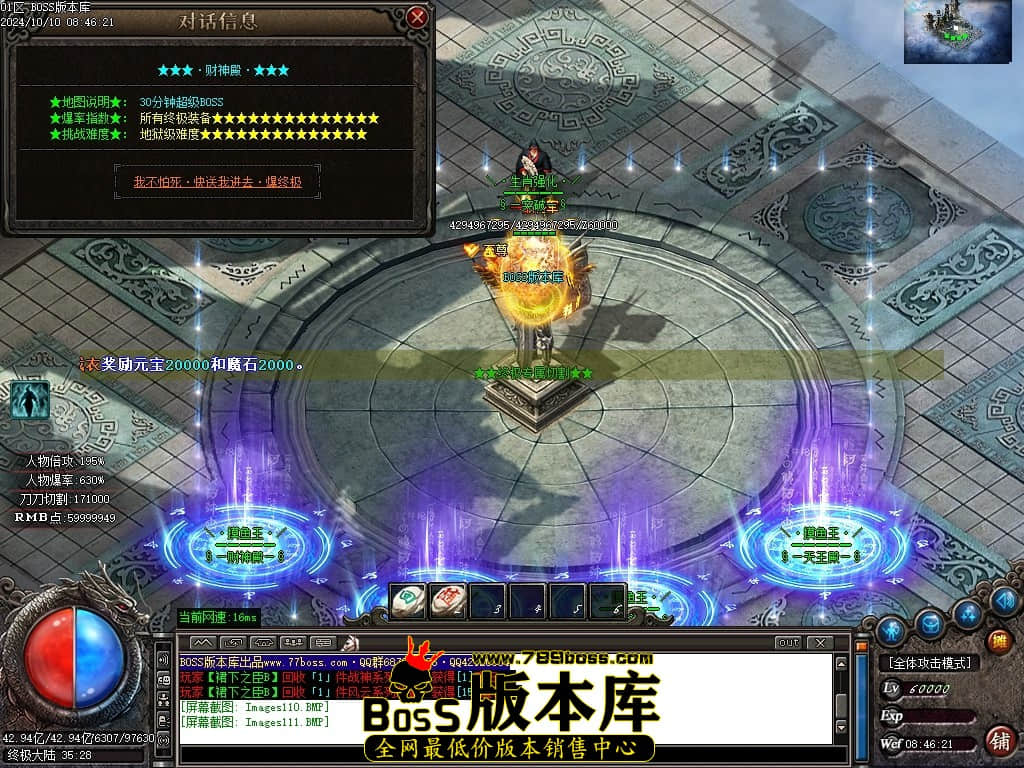 Images112压缩后.JPG