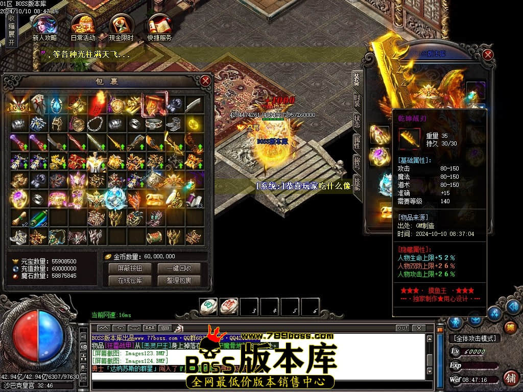 Images125压缩后.JPG