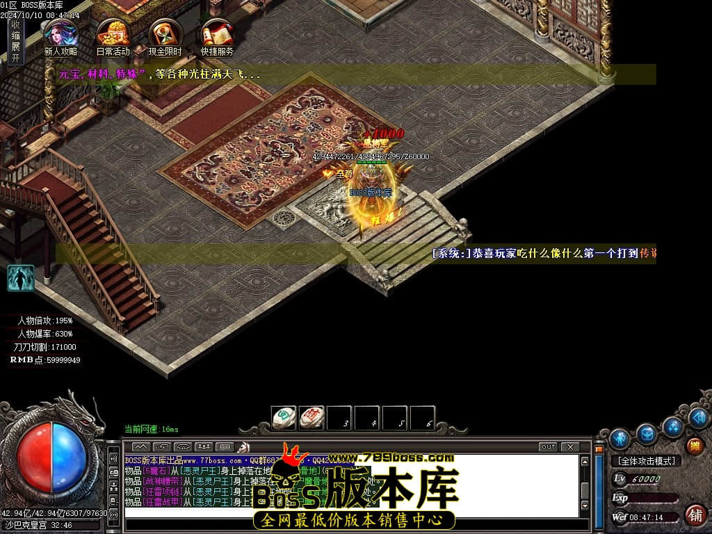 Images123压缩后.JPG