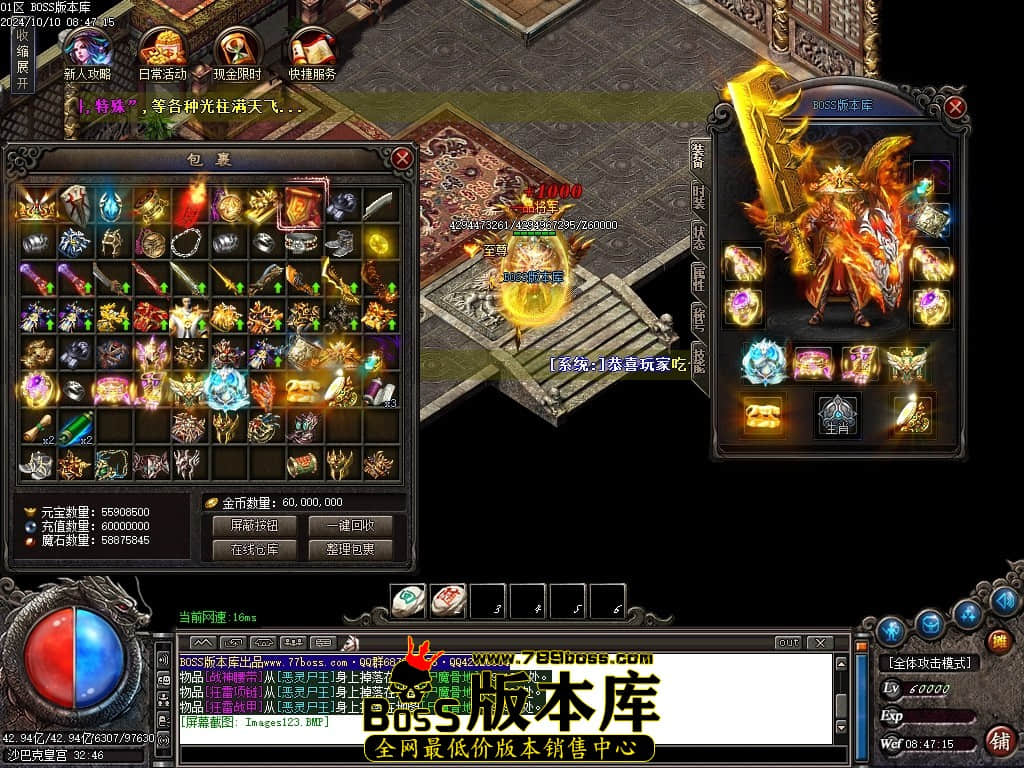 Images124压缩后.JPG
