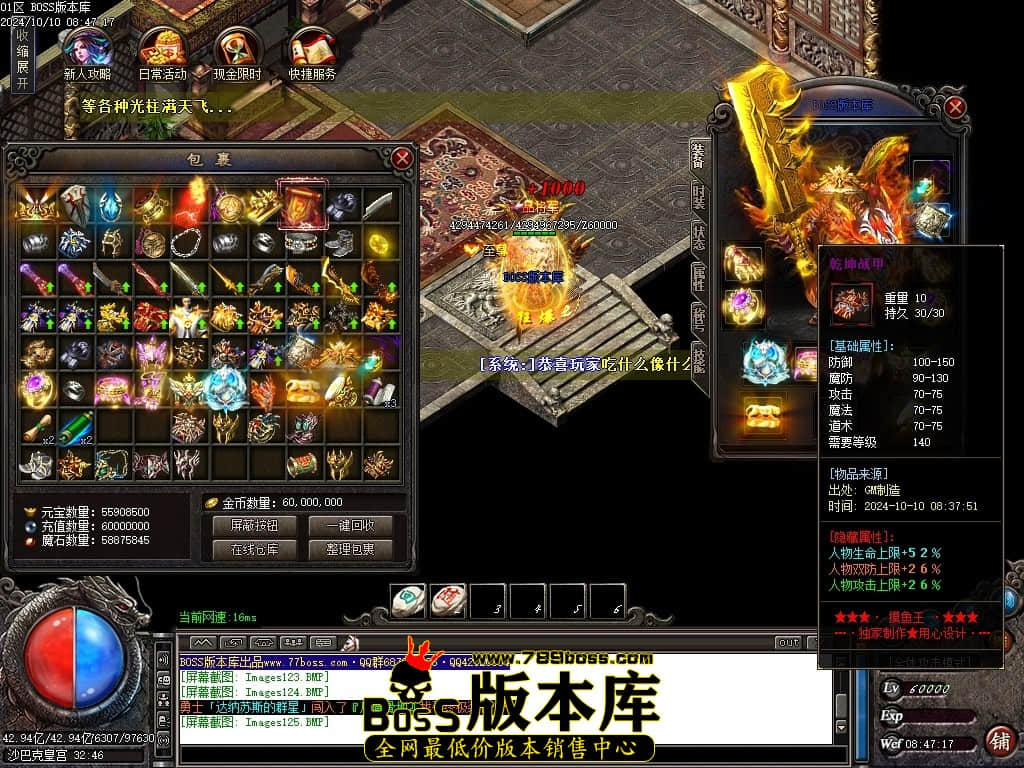 Images126压缩后.JPG