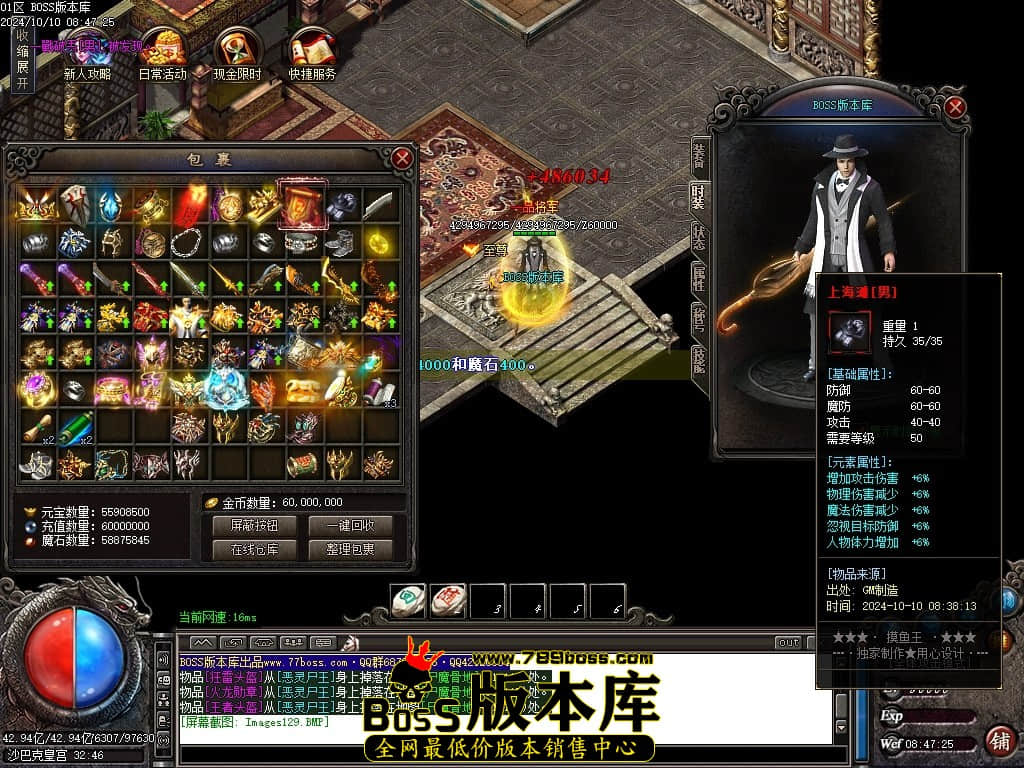 Images130压缩后.JPG
