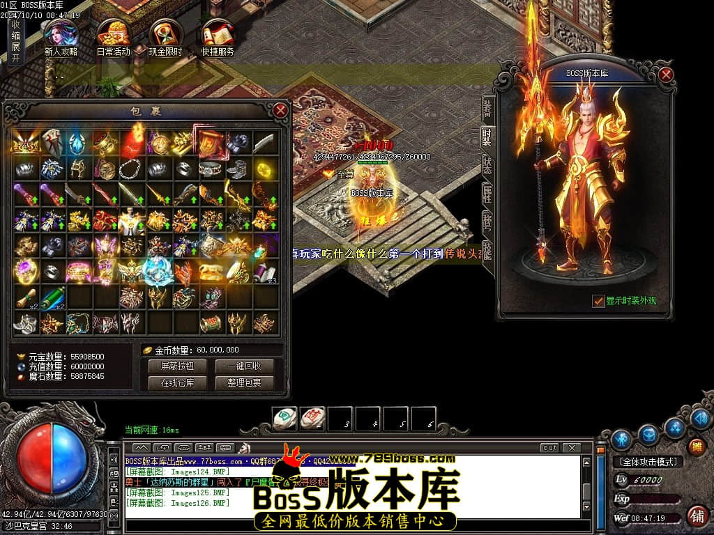Images127压缩后.JPG