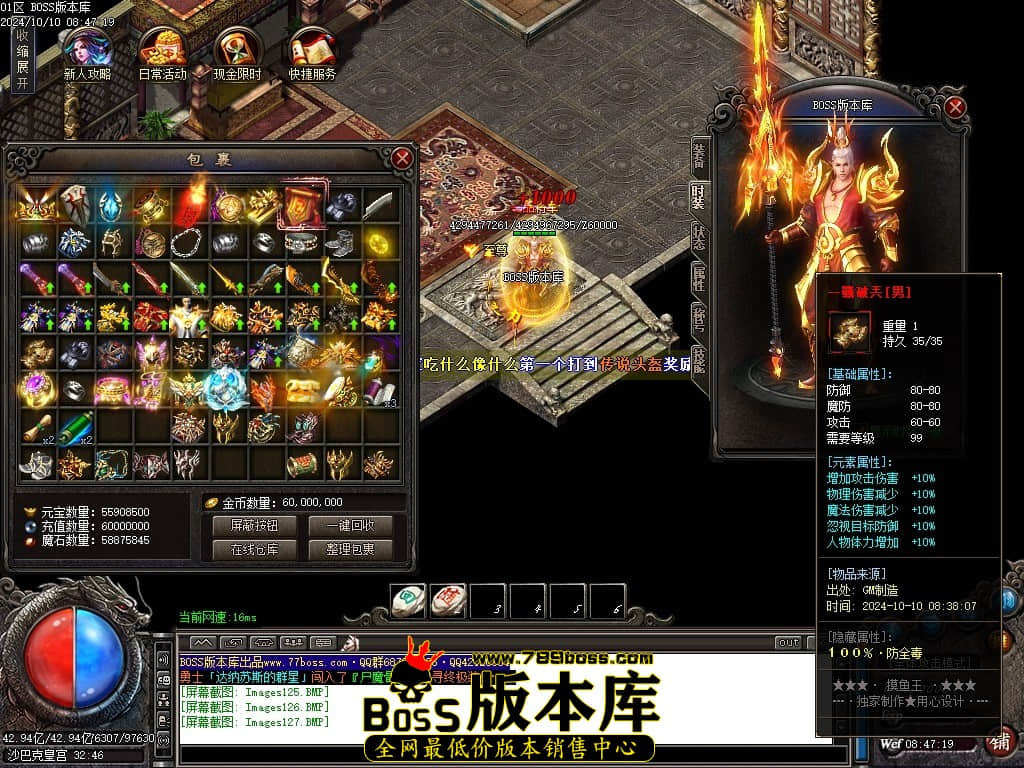 Images128压缩后.JPG