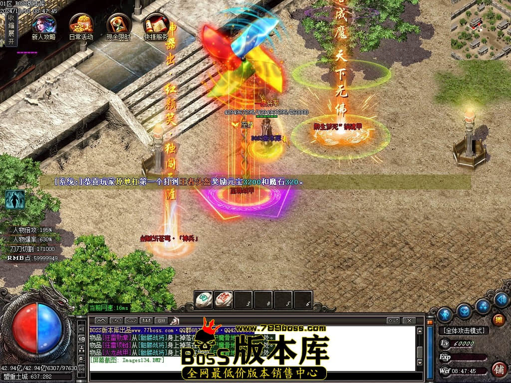 Images135压缩后.JPG