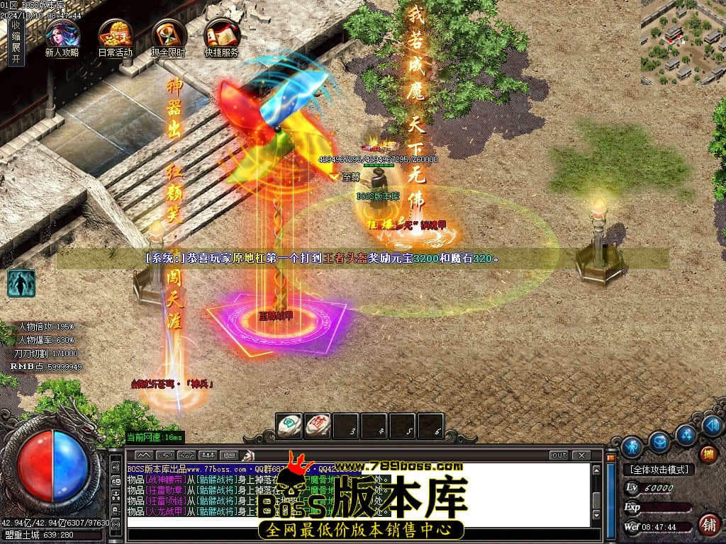 Images134压缩后.JPG