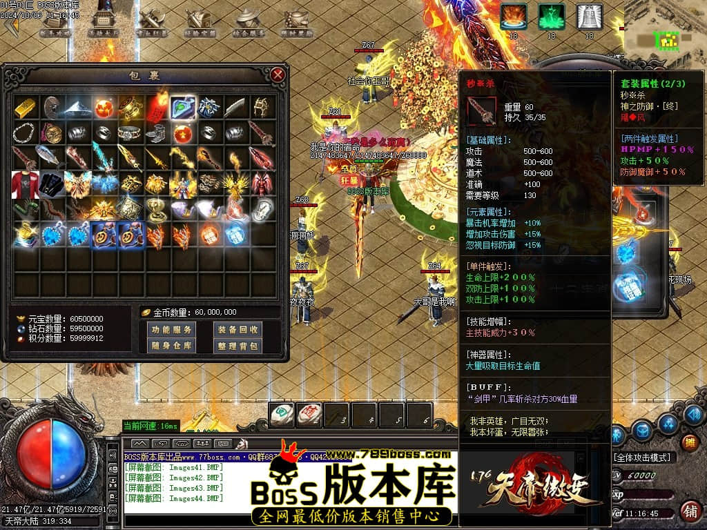 Images45压缩后.JPG