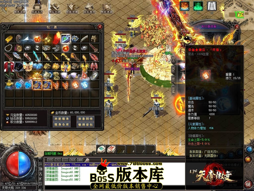 Images51压缩后.JPG