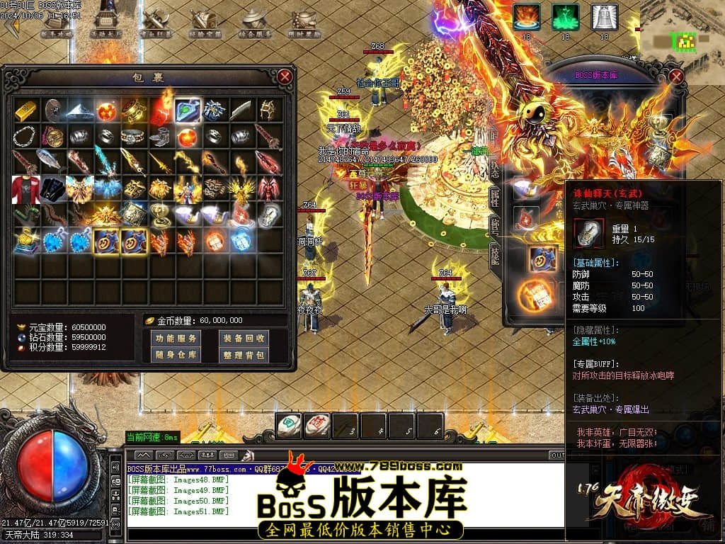 Images52压缩后.JPG