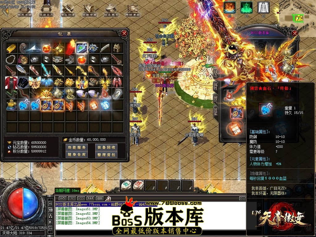 Images55压缩后.JPG