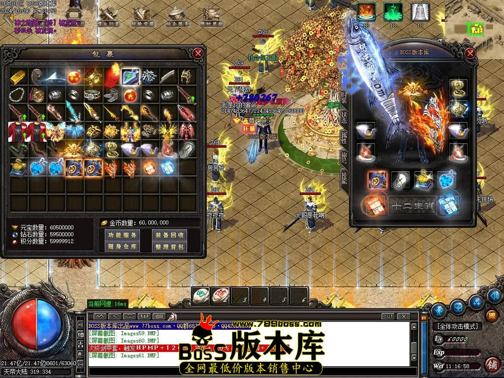 Images62压缩后.JPG