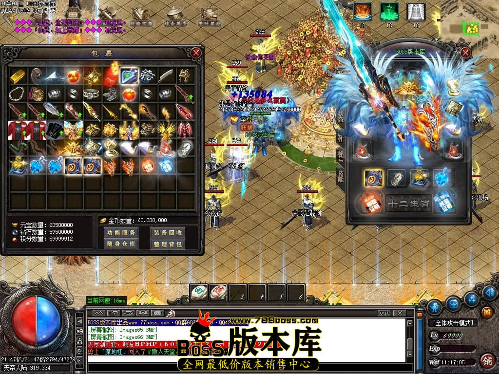 Images67压缩后.JPG