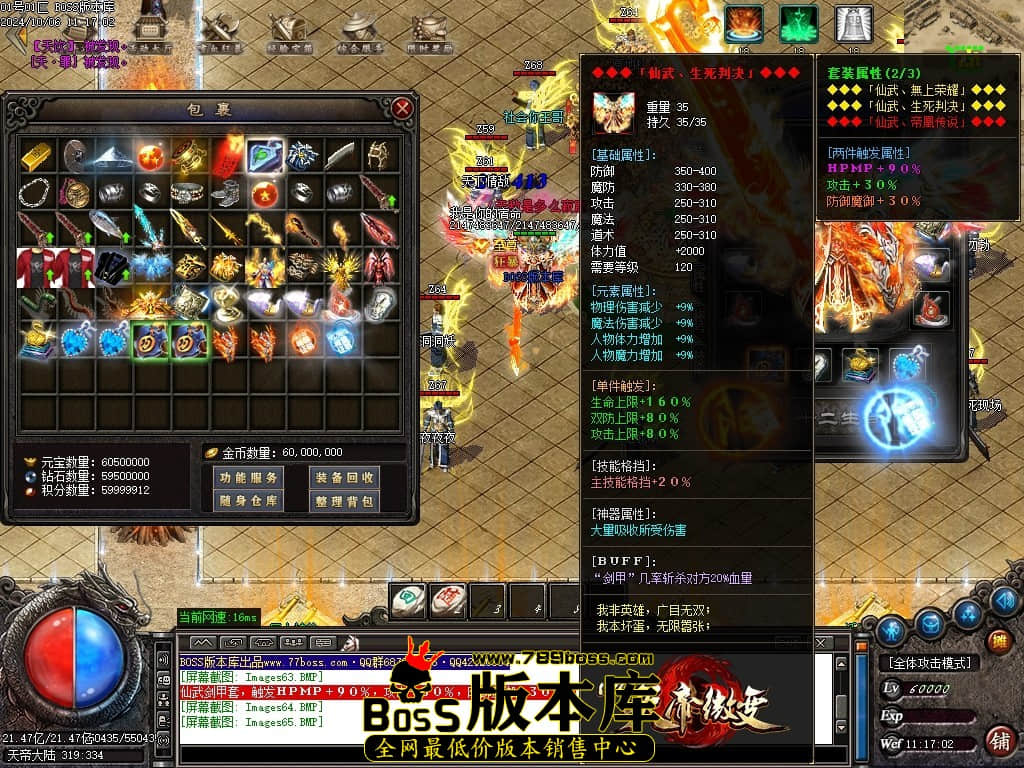 Images66压缩后.JPG