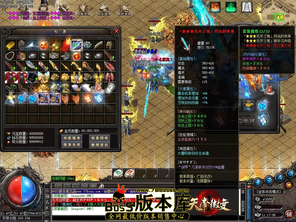 Images68压缩后.JPG