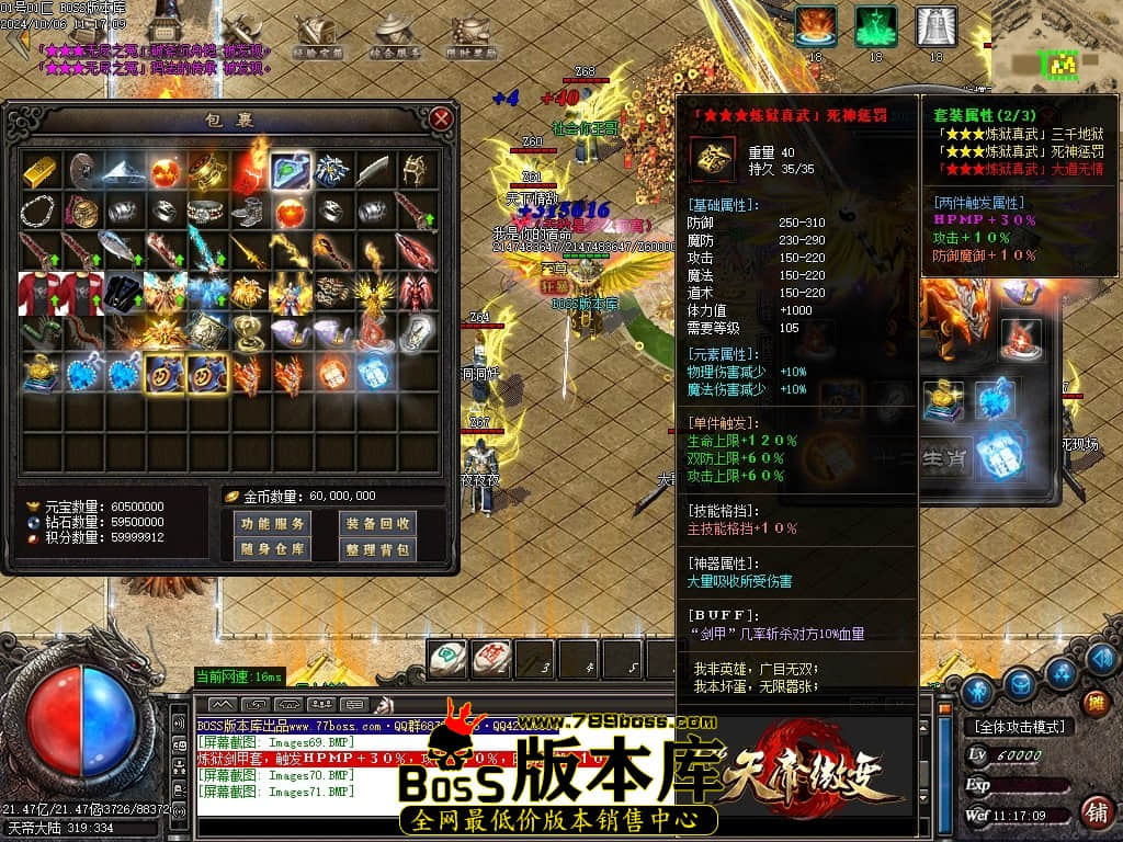 Images72压缩后.JPG