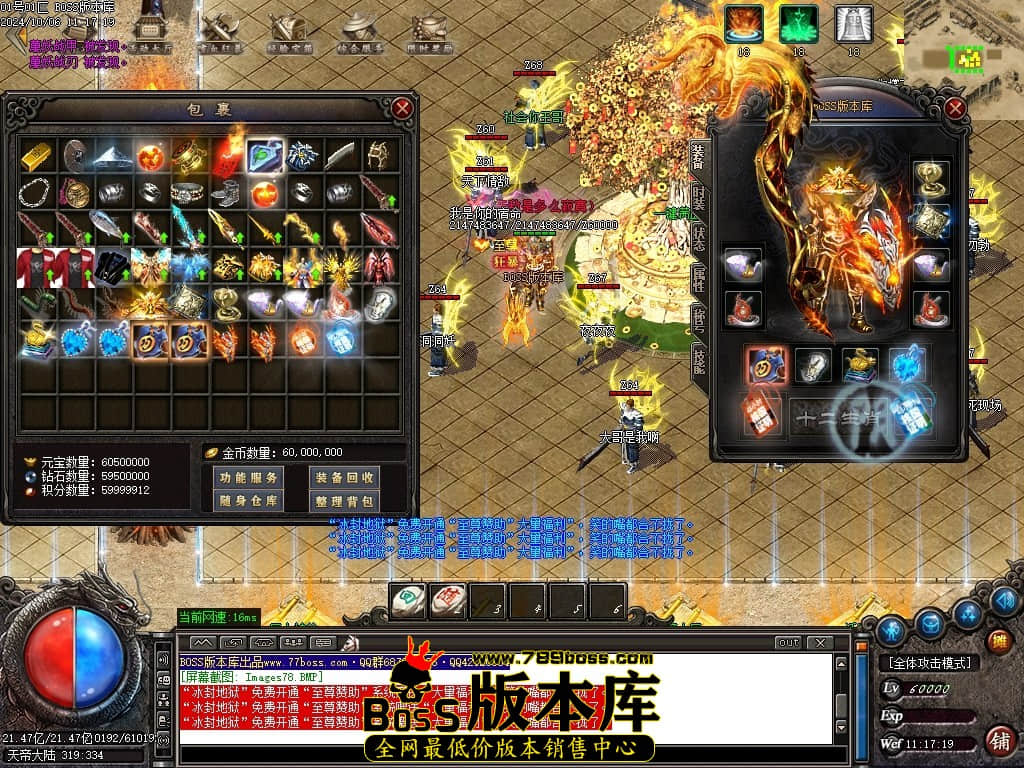 Images79压缩后.JPG