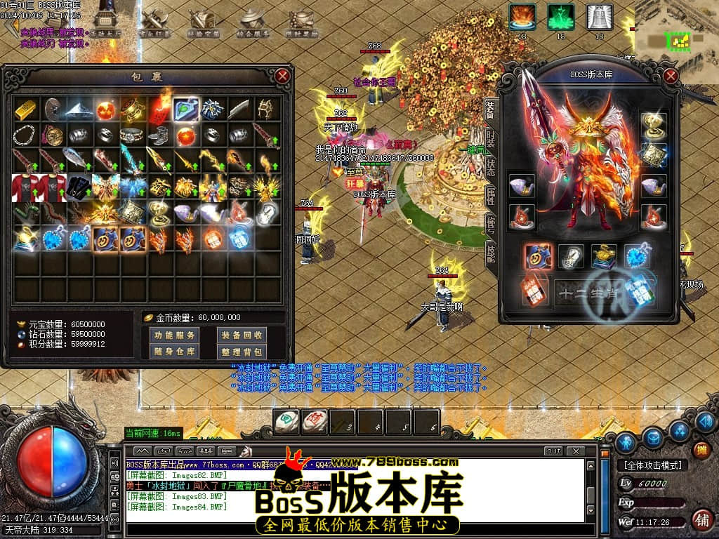 Images85压缩后.JPG