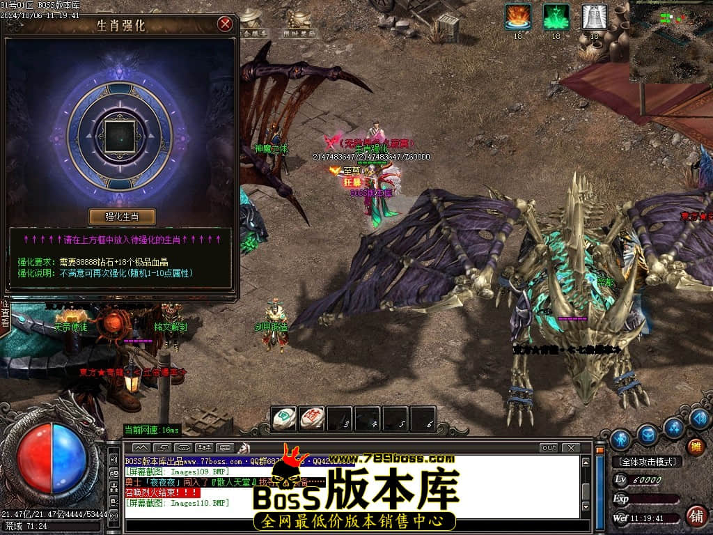 Images111压缩后.JPG