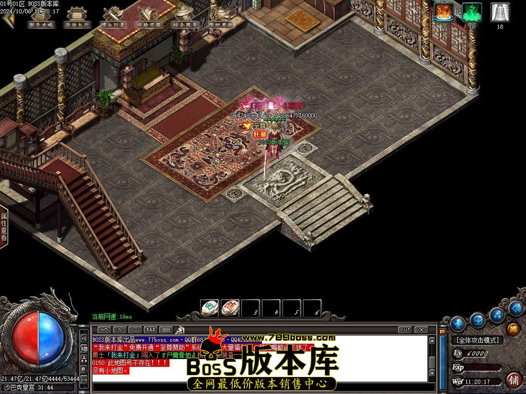 Images114压缩后.JPG