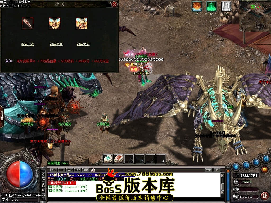 Images112压缩后.JPG