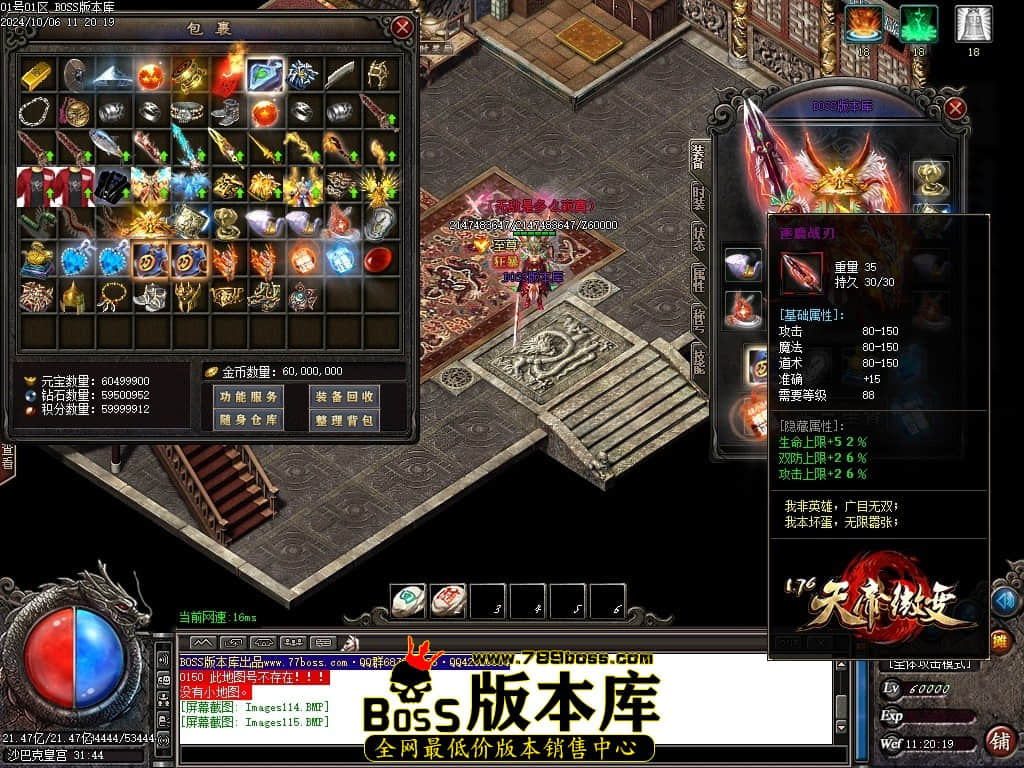Images116压缩后.JPG