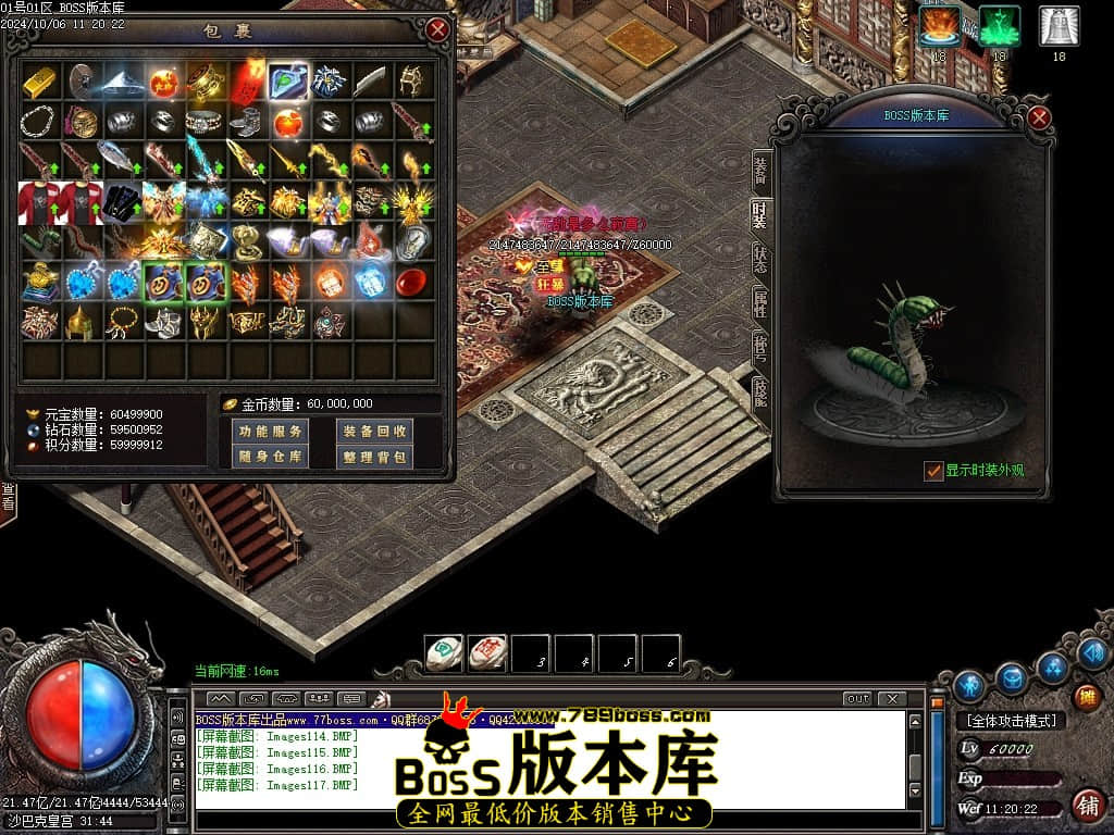 Images118压缩后.JPG