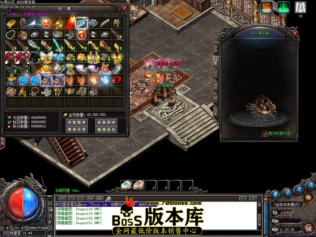 Images122压缩后.JPG