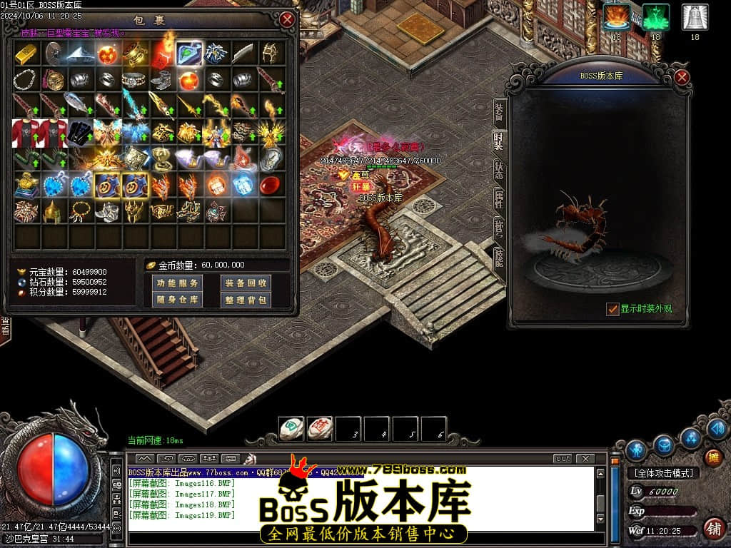 Images120压缩后.JPG