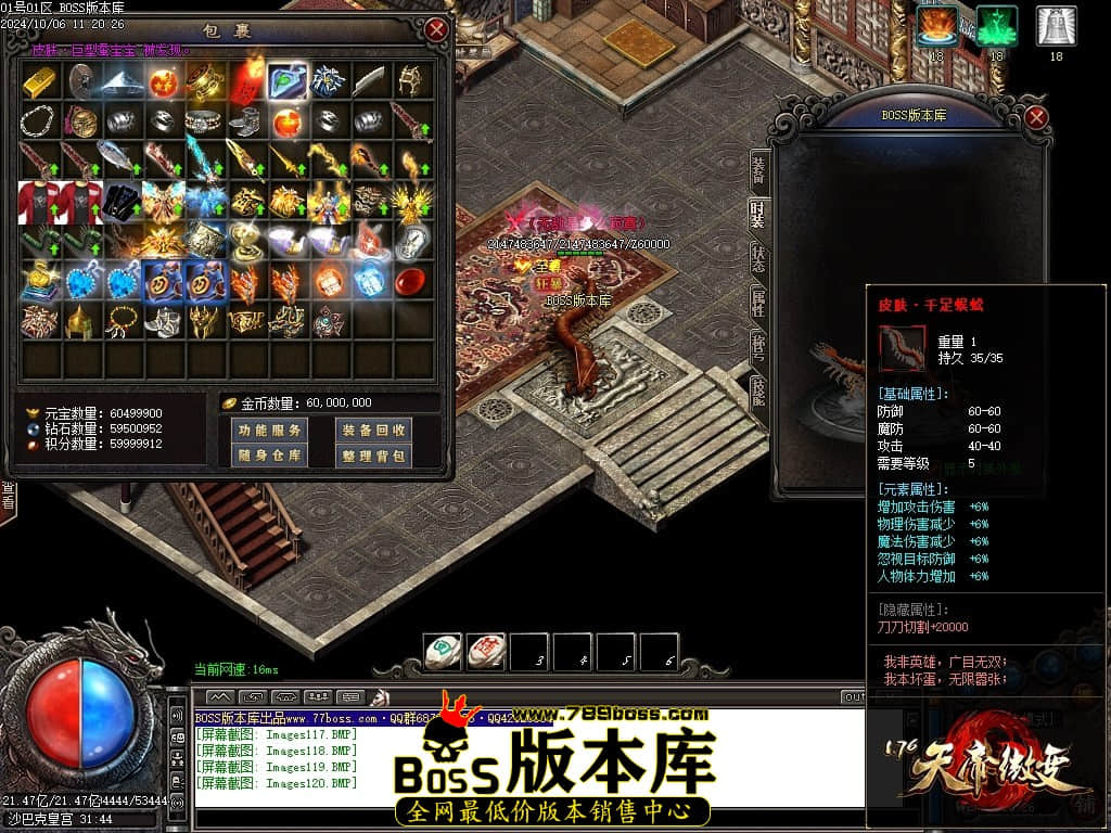 Images121压缩后.JPG