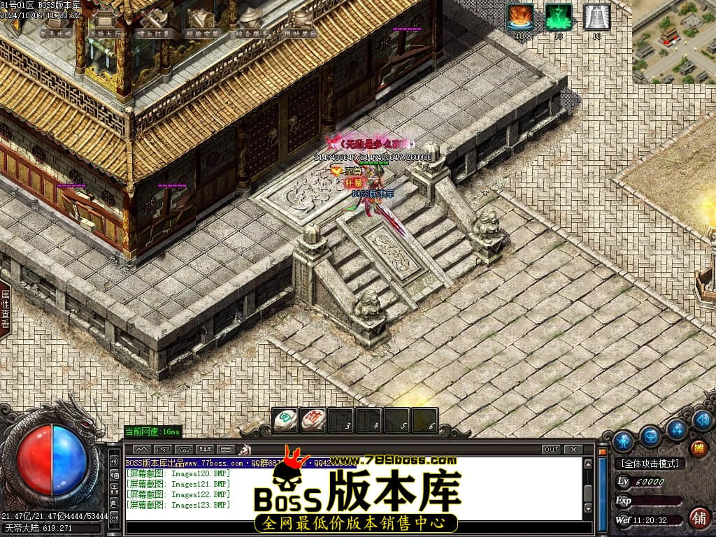 Images124压缩后.JPG