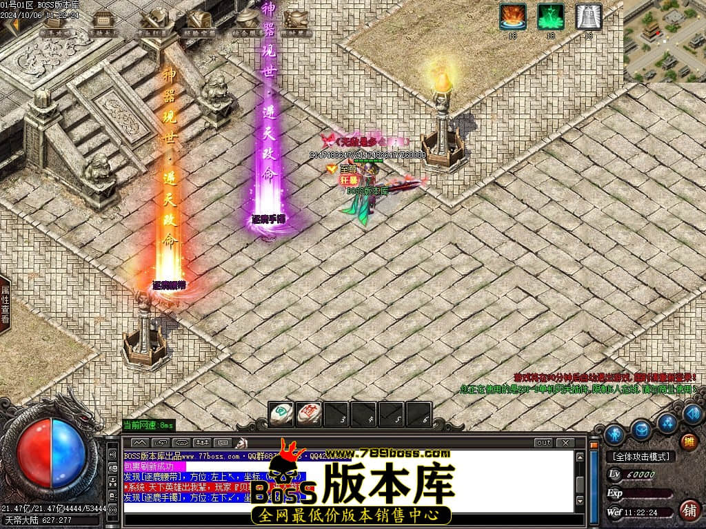 Images125压缩后.JPG