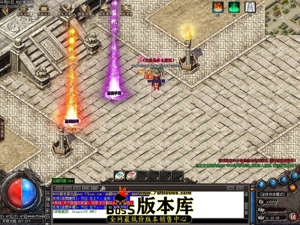 Images126压缩后.JPG