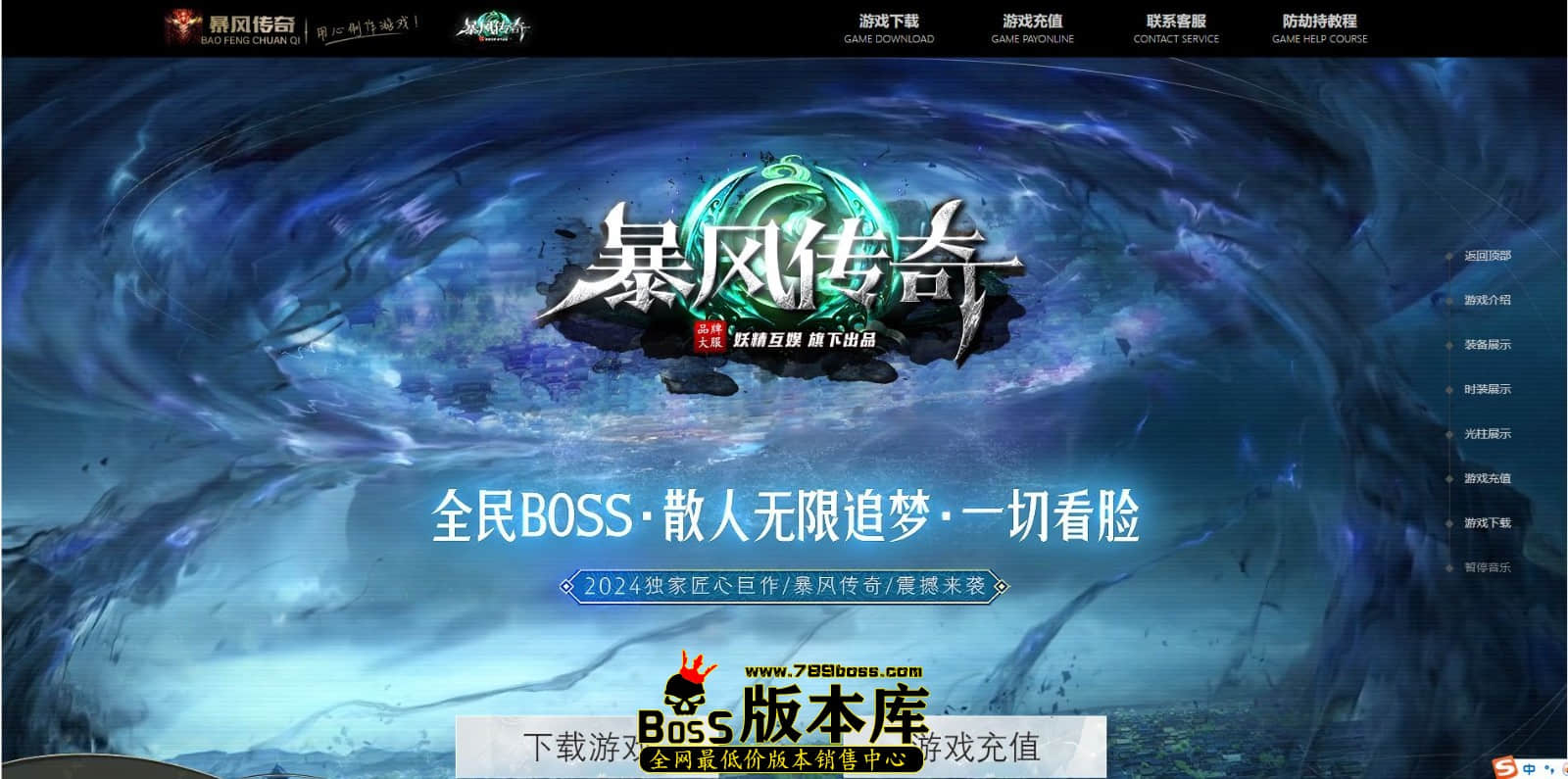 QQ图片20241011003617.jpg