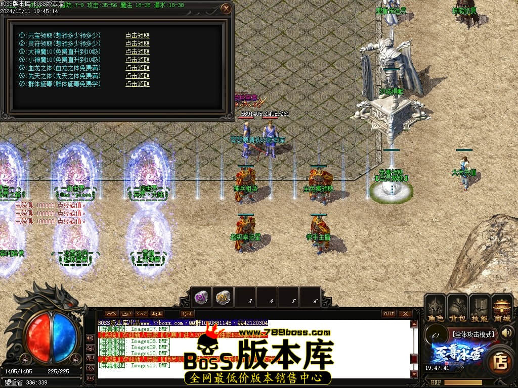 Images12压缩后.JPG