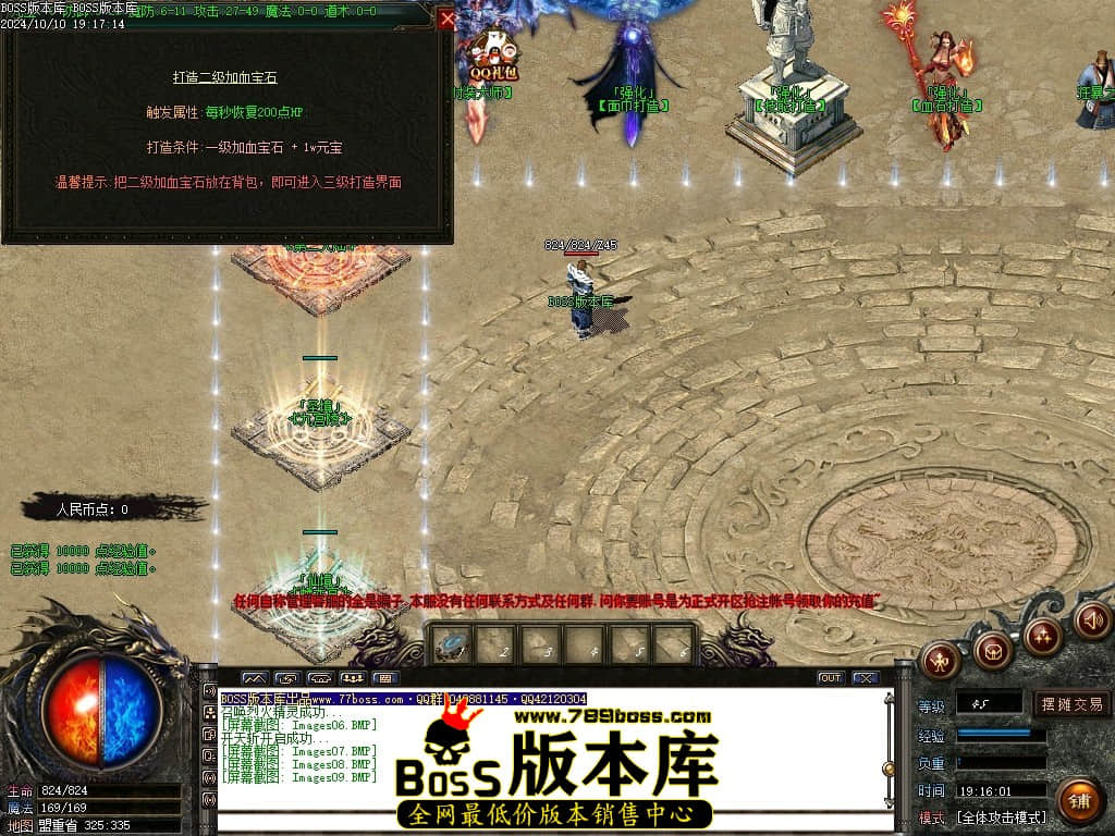 Images10压缩后.JPG