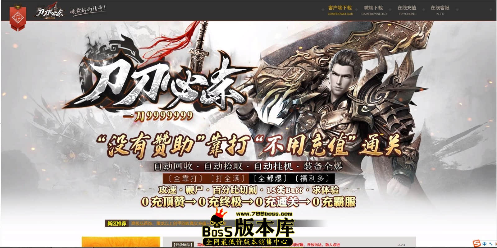 QQ图片20241011223745.jpg