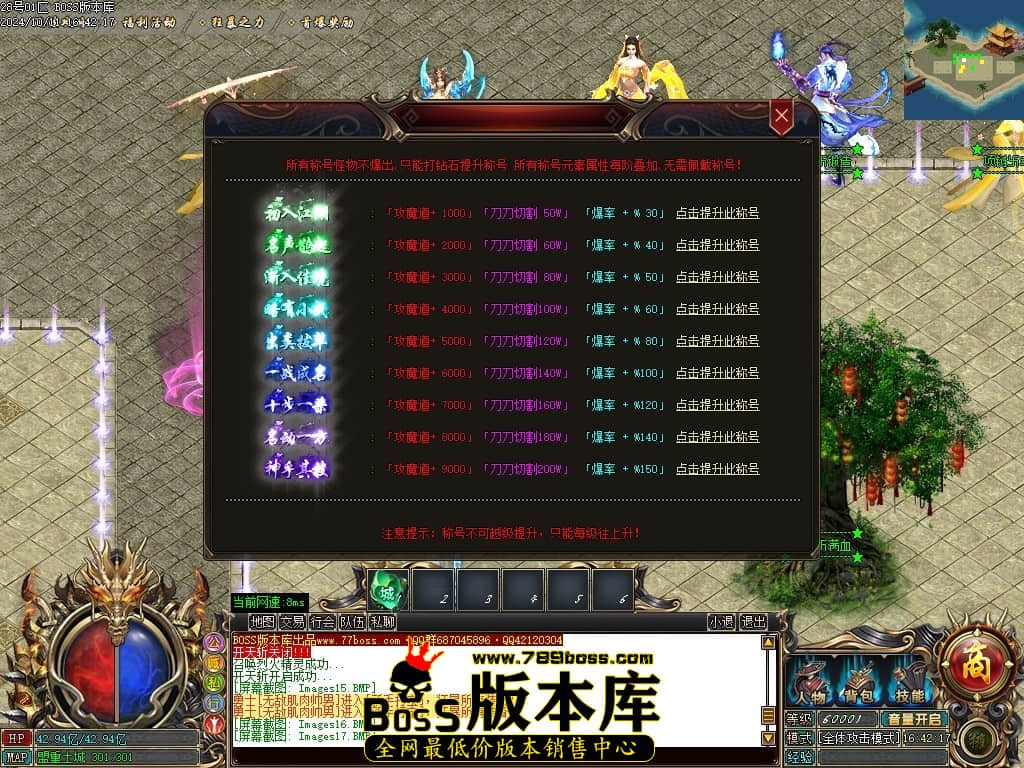 Images20压缩后.JPG