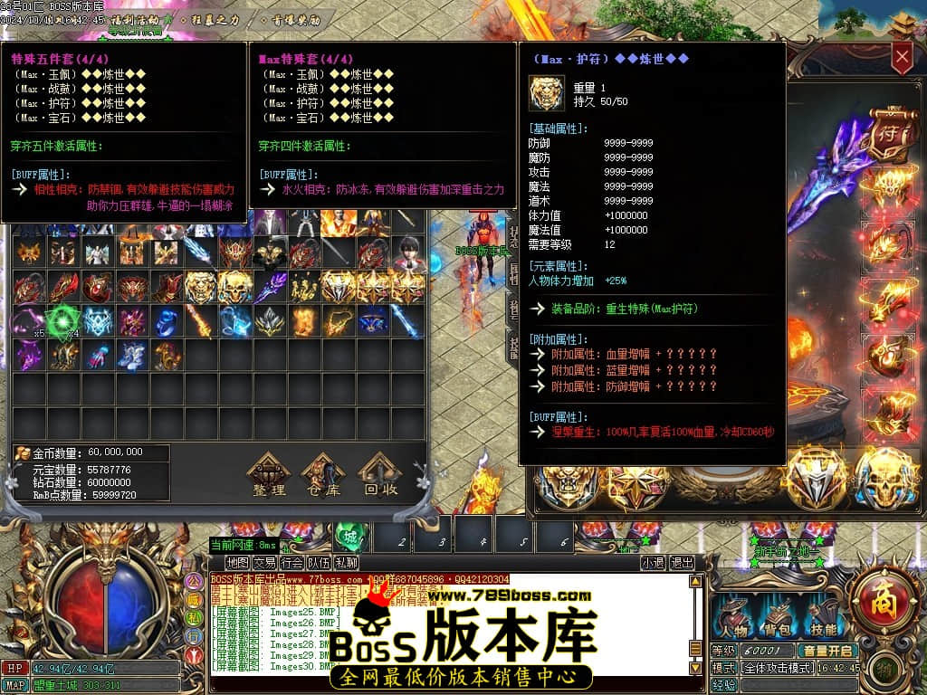 Images35压缩后.JPG