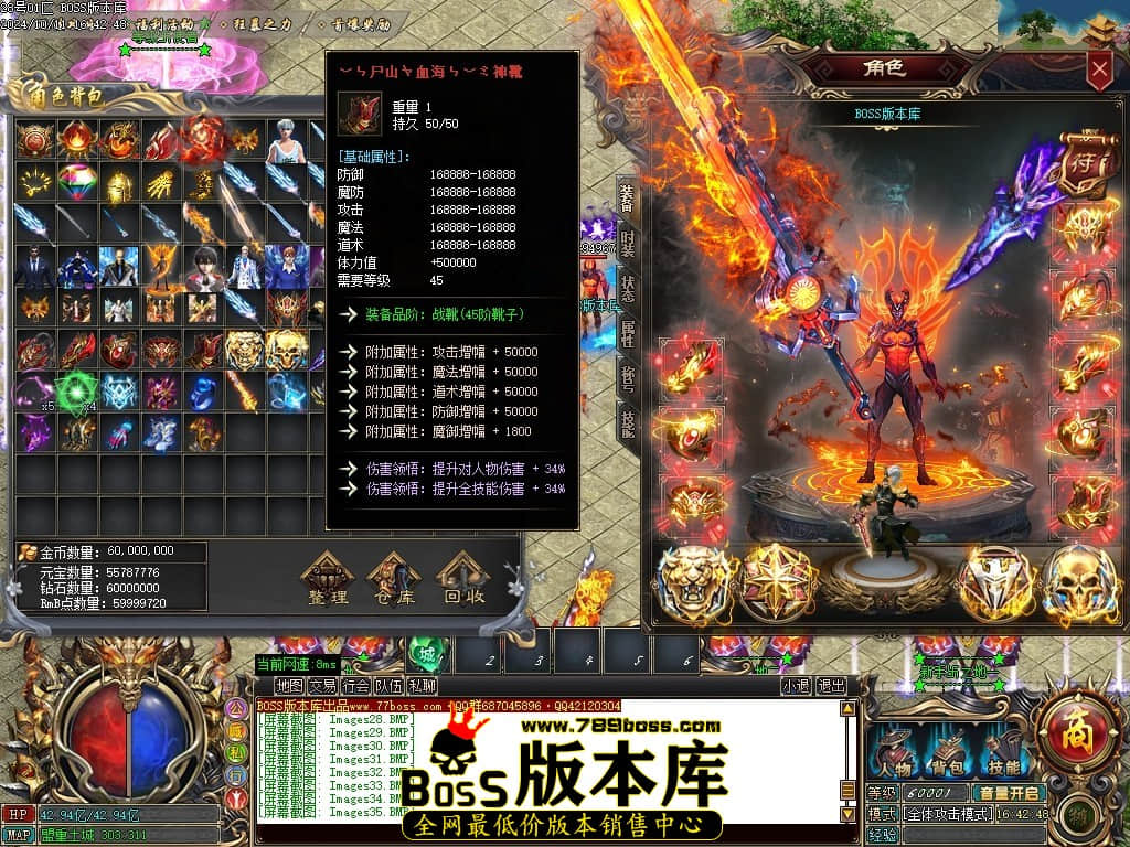 Images40压缩后.JPG