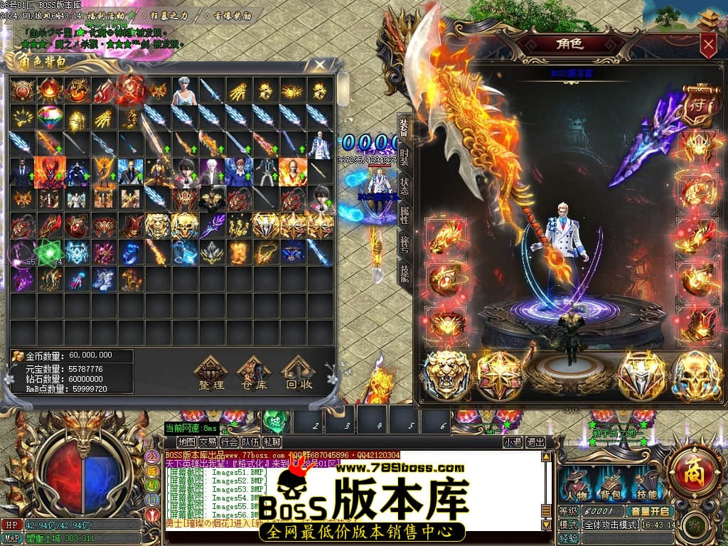 Images60压缩后.JPG